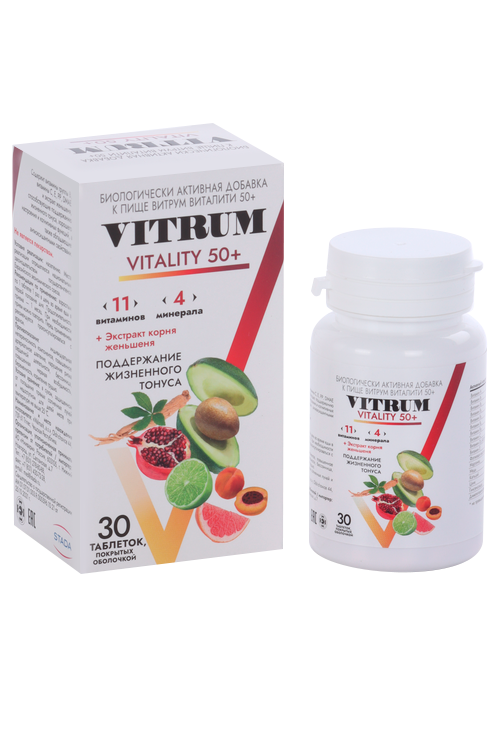 Витрум Виталити 50+, 30 шт, таблетки